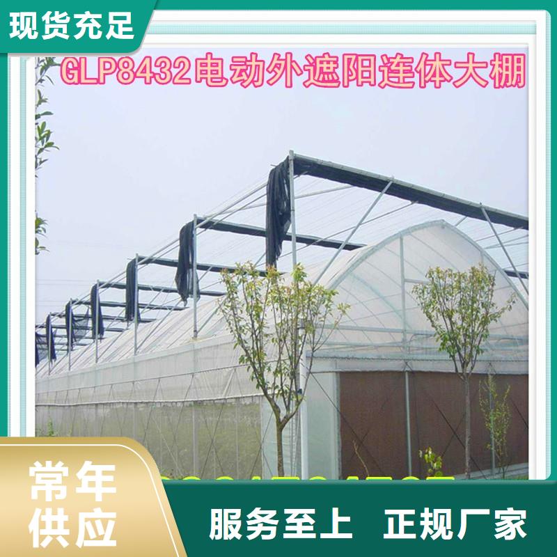 三臺(tái)縣納米級(jí)別壓膜槽品牌廠家