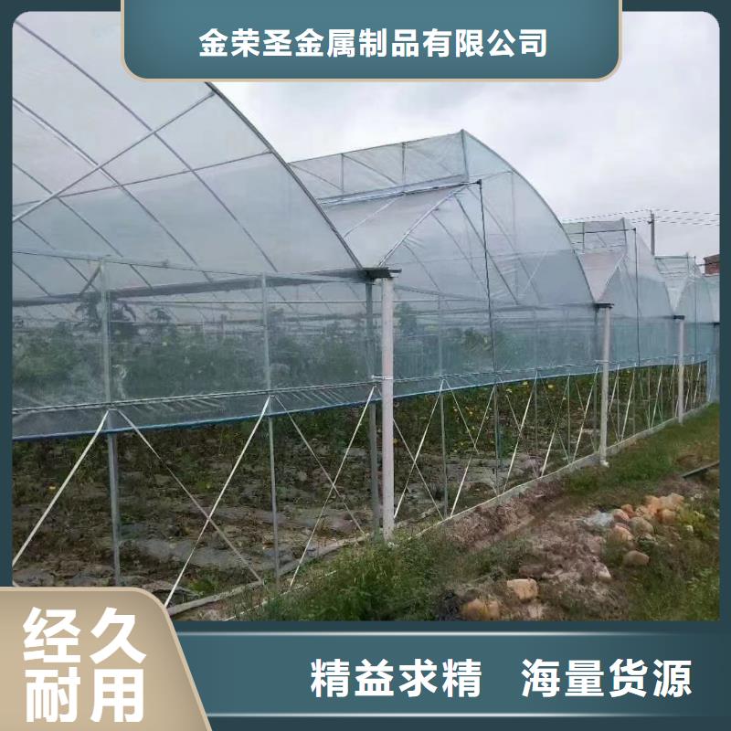 新絳縣利得牌大棚膜實體大廠