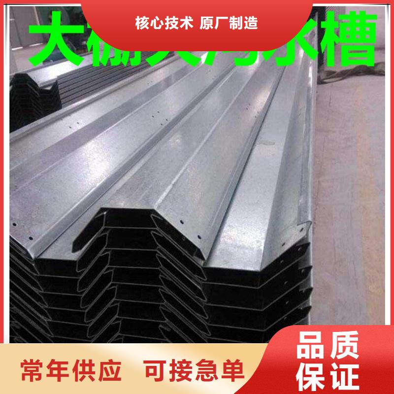 港闸区大棚铝合金卡槽可以用磁铁吸住吗供应商金荣圣温室