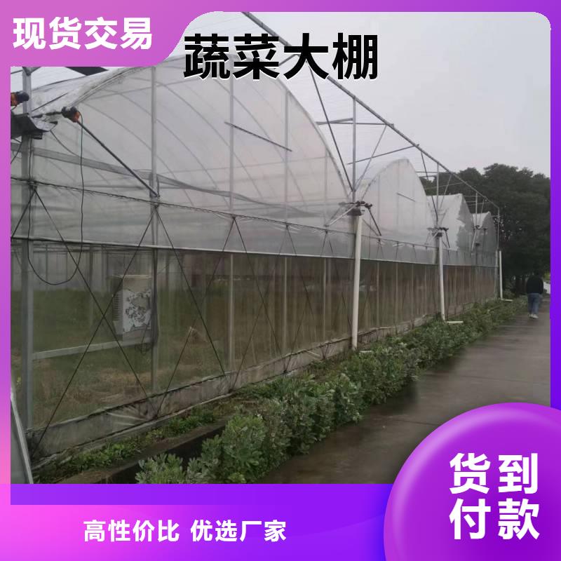 唐縣大棚納米卡槽品牌廠家