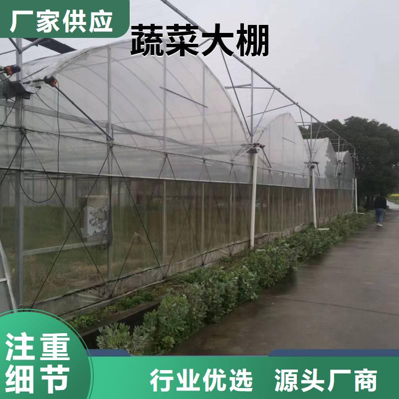 歷城大棚防風(fēng)卡槽安裝視頻