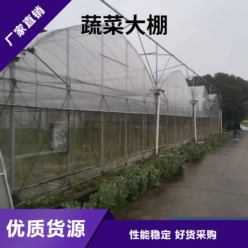 廣饒縣草莓大棚薄膜【修飾詞