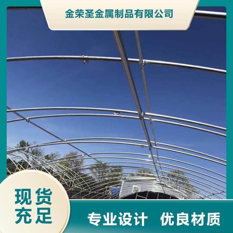 仁和區大棚T型卡本地廠家