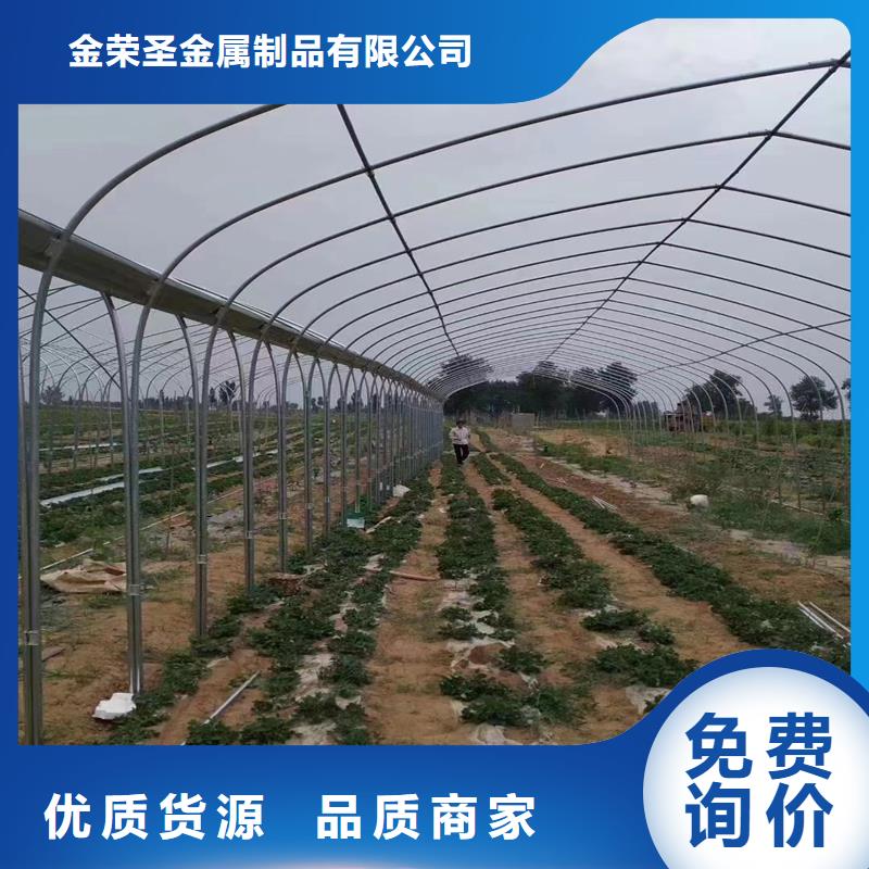 大棚鋁合金壓膜槽廠家價格