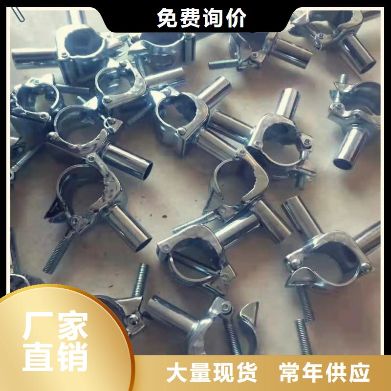 榮成大棚防風卡槽安裝圖