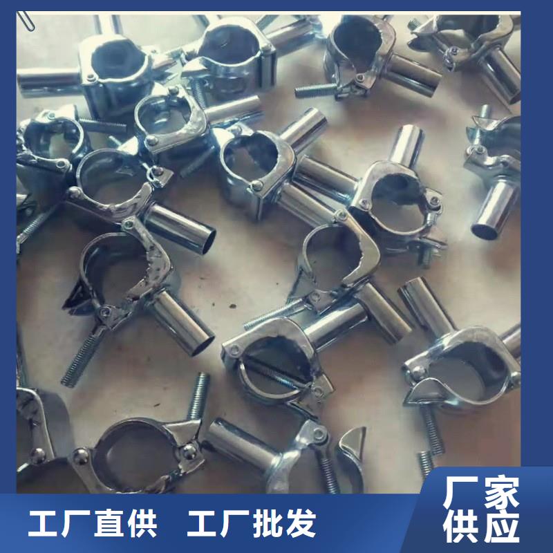 蔬菜大棚6米8米【修飾詞