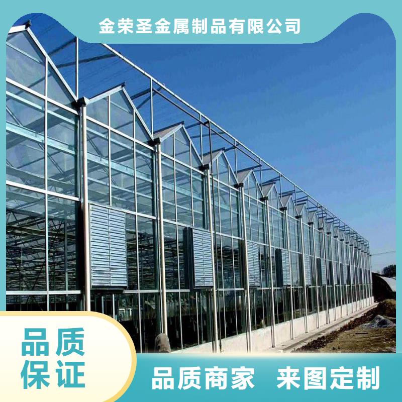 養殖大棚黑白膜怎樣安裝廠家現貨