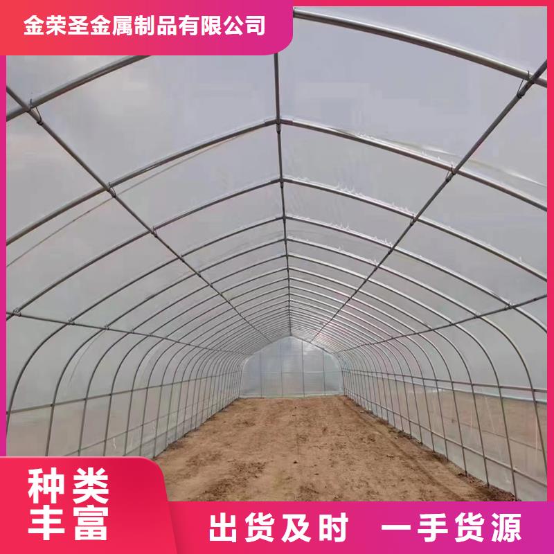 丹鳳縣養殖大棚的寬度標準【修飾詞