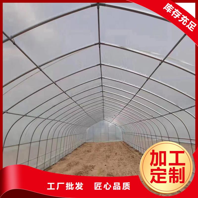 大棚鍍鋅壓膜槽批發價格