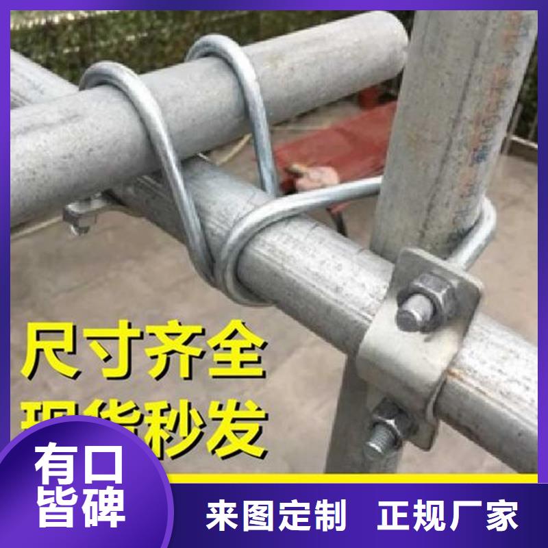 江永縣大棚精品薄膜制造廠家2025--境內派發(fā)