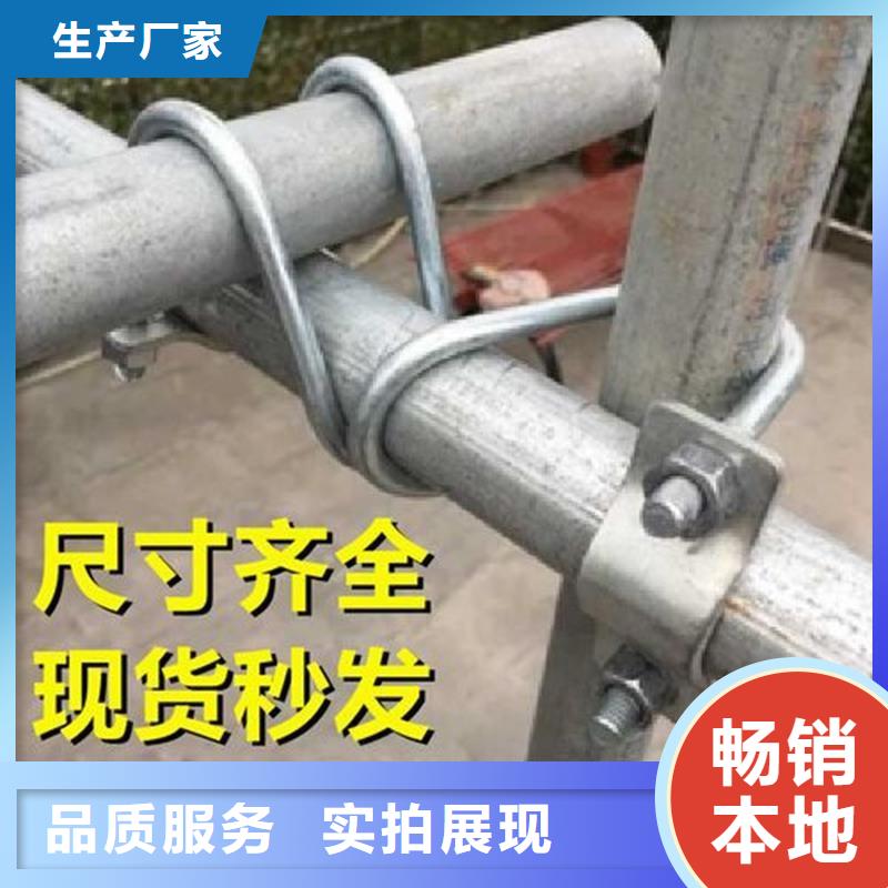 廣東省汕頭臚崗鎮GP825蔬菜大棚管工廠直銷