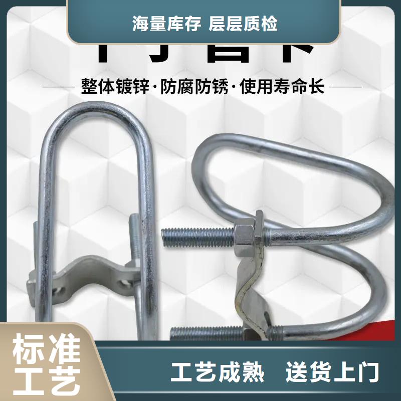 大嶺山鎮大棚防風壓條源頭廠家