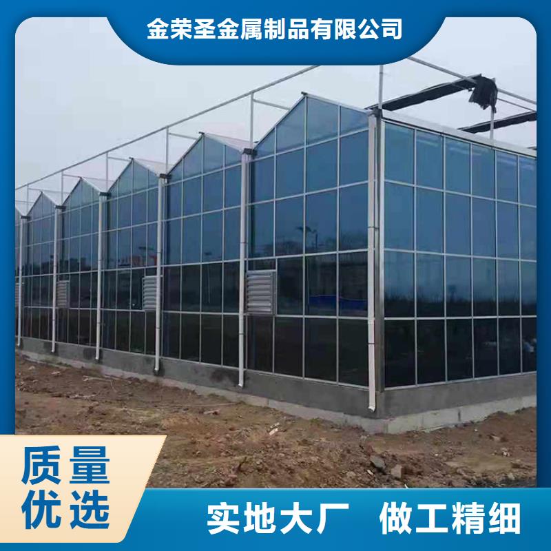 藍山縣大棚卡槽卡簧安裝視頻生產基地