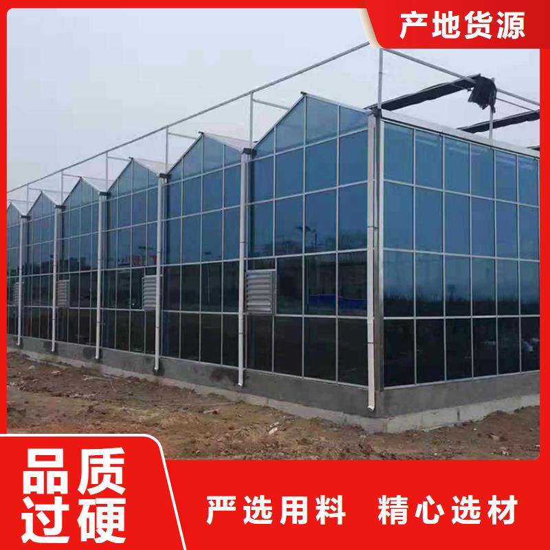 召陵大棚防風卡槽怎么用視頻