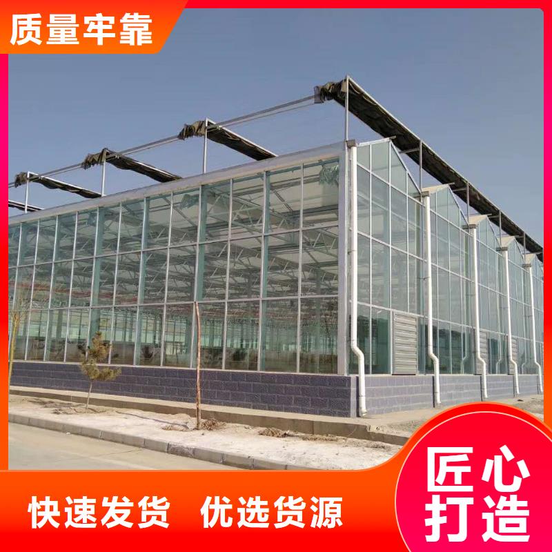 熱鍍鋅大棚鋼管廠圖片
