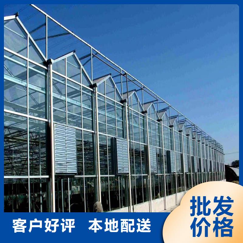中方縣蔬菜大棚卡槽廠家現(xiàn)貨