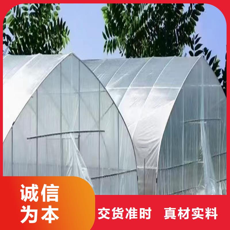 中方縣蔬菜大棚卡槽廠家現(xiàn)貨