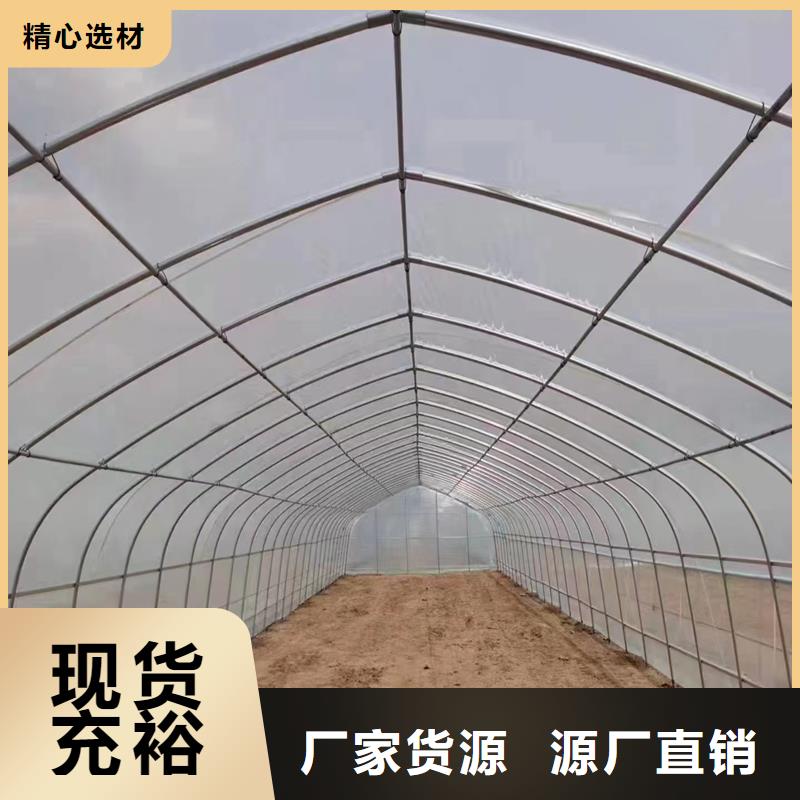 榮成大棚防風卡槽安裝圖