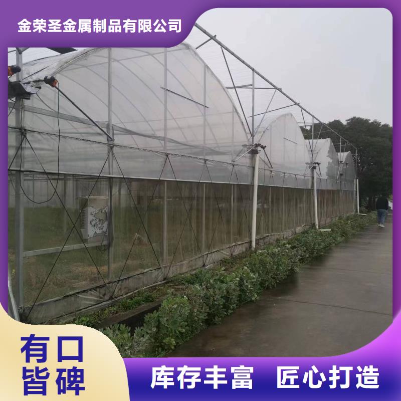 鱼台县进口大棚专用膜po薄膜价格合理