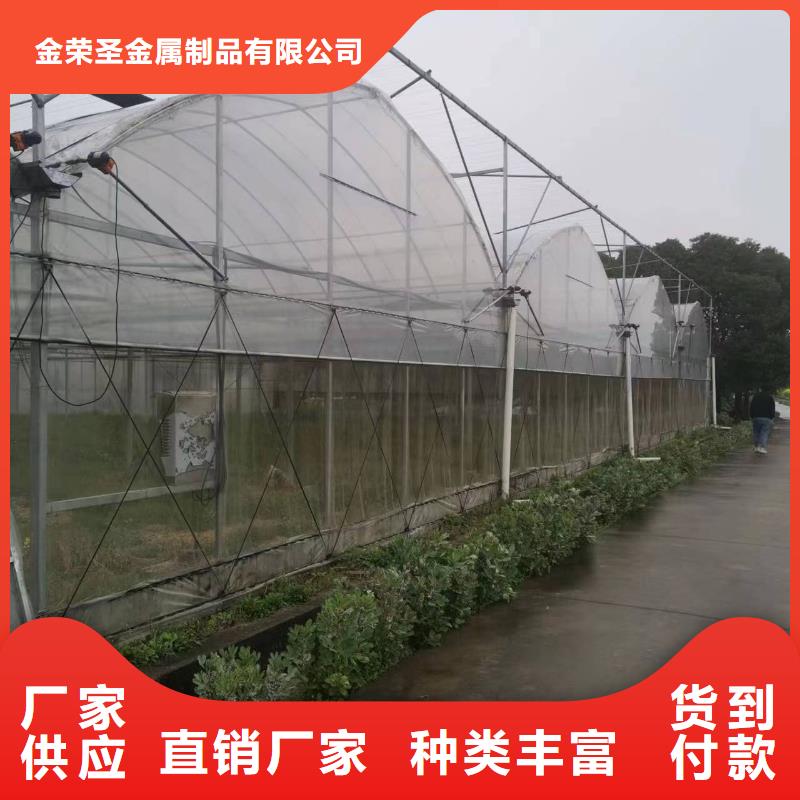 西瓜草莓大棚钢管择优推荐