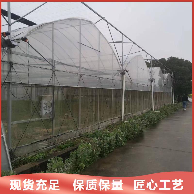 連棟大棚溫室批發量大從優2025-8-28