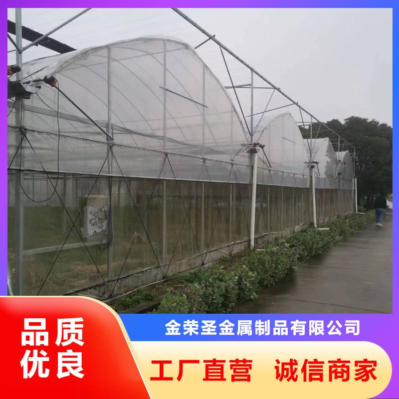 卓尼縣葡萄避雨大棚的設計【修飾詞