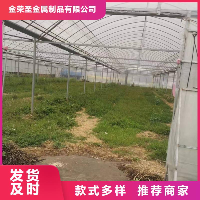 臺(tái)安縣養(yǎng)殖大棚歡迎電詢