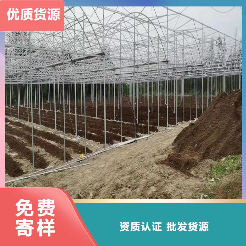 連棟大棚水槽供應商