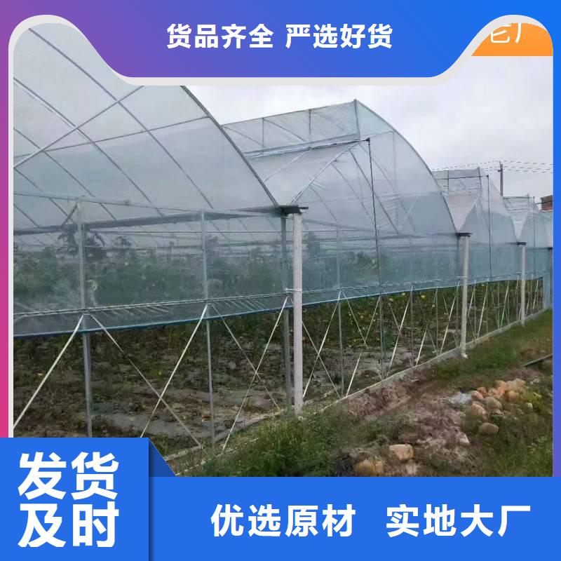 隰縣大棚熱鍍鋅天溝10年經驗