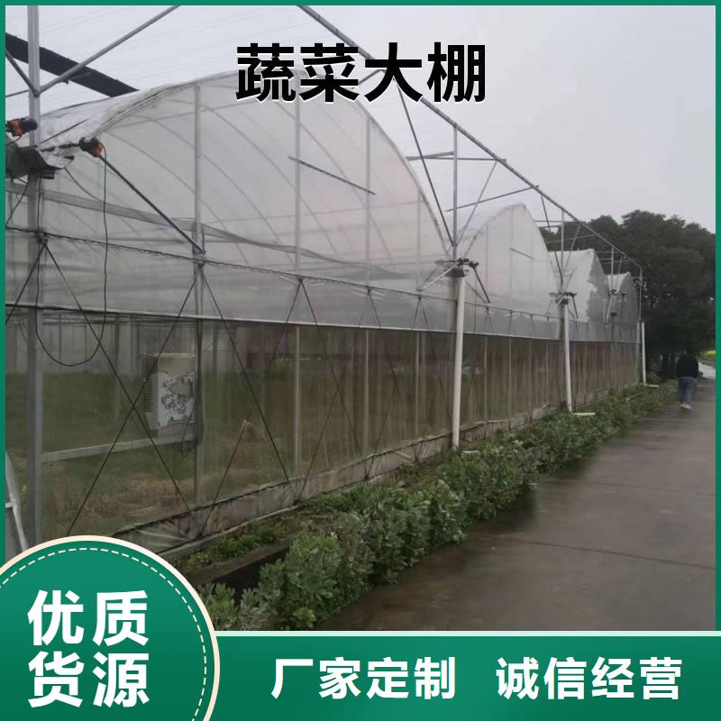 南票区温室大棚的顶部覆盖【修饰词