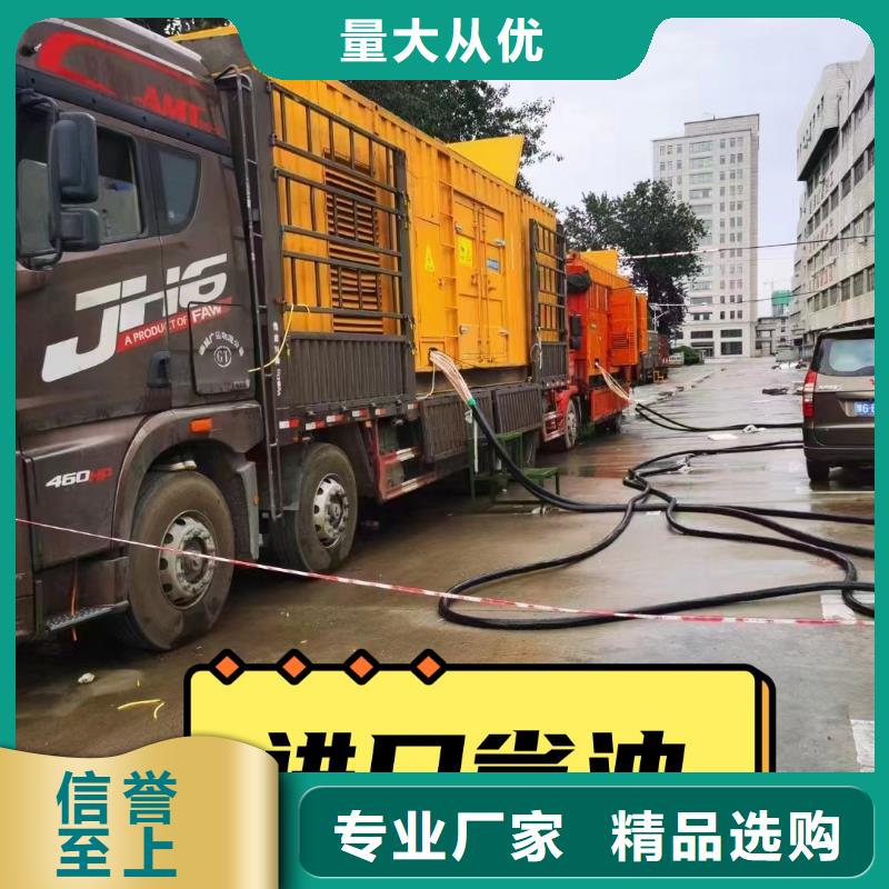 发电机租赁实力商家