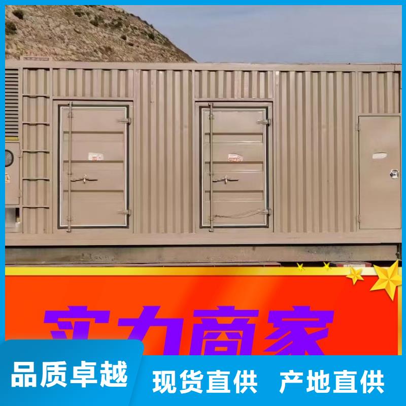 定安縣出租發電機為您服務