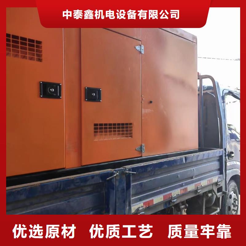 發(fā)電機(jī)租賃案例豐富