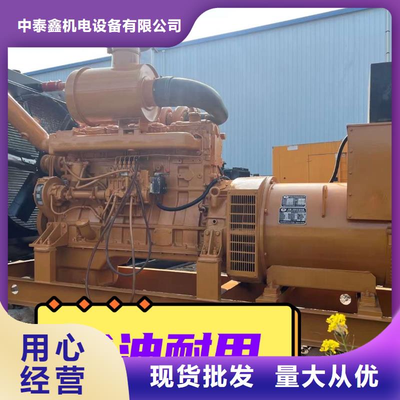 发电机租赁_900kw发电机出租实力商家