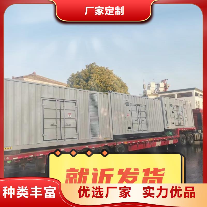 發電機租賃100kw發電機出租好評度高