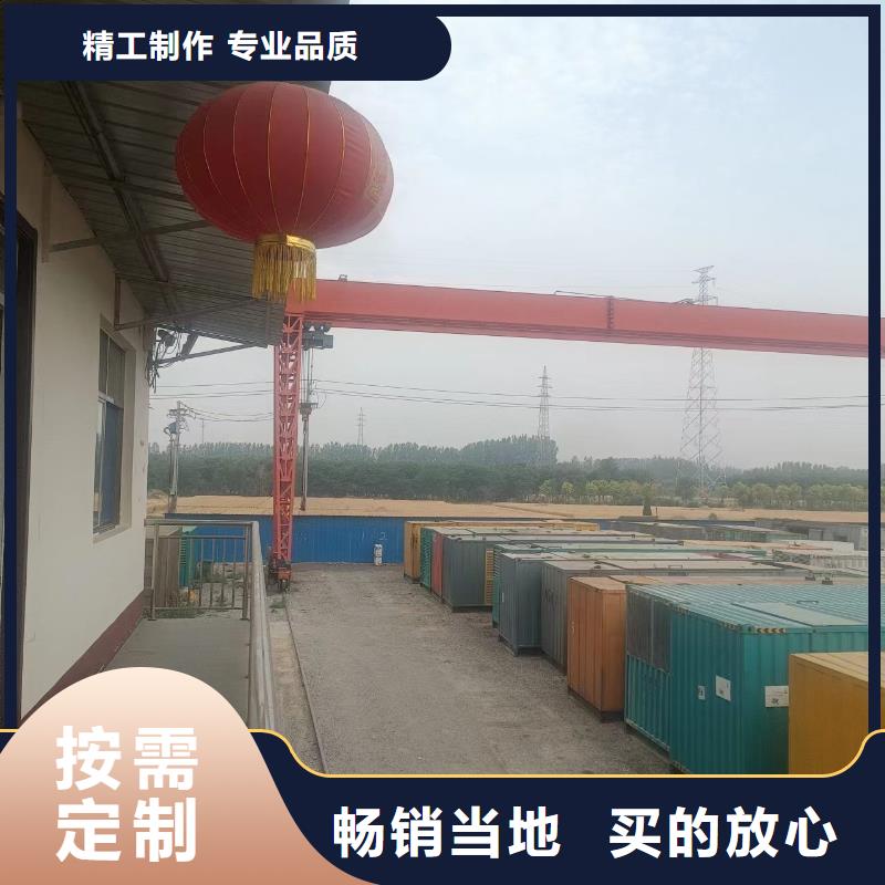 發電車租賃歡迎咨詢