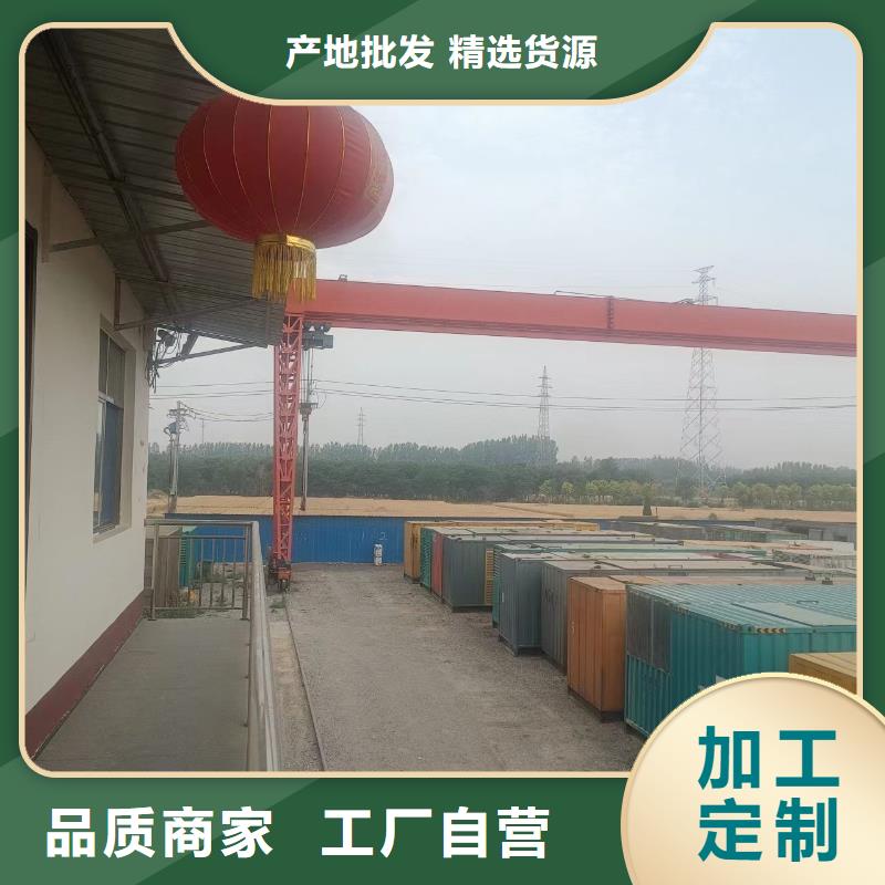 发电机租赁200kw发电机租赁欢迎询价