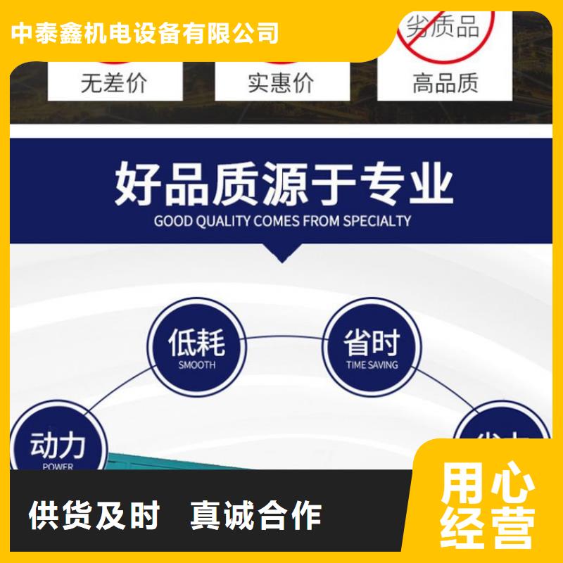 发电机租赁诚信经营