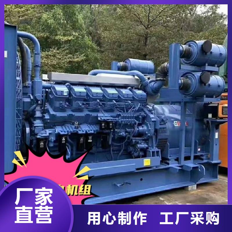 发电机租赁500kw发电机租赁效果满意为止