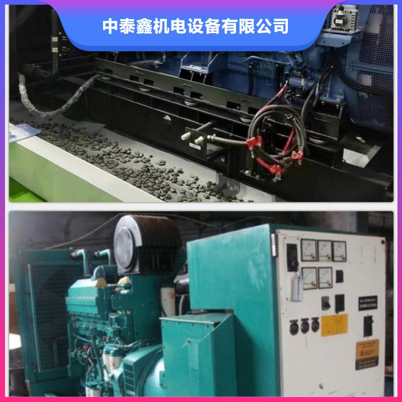 澄邁縣環保發電機出租歡迎來電