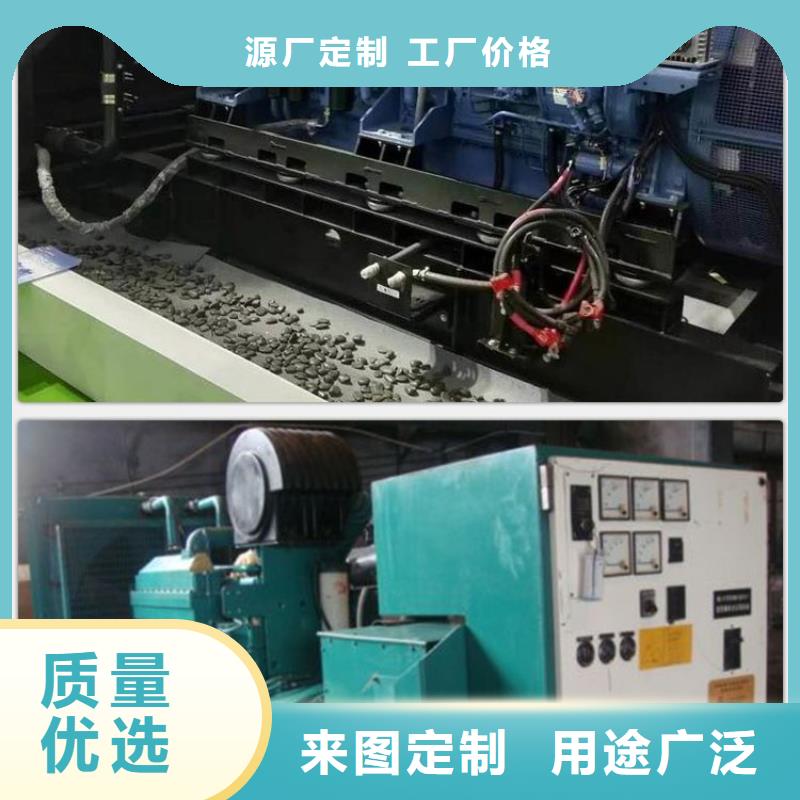 靜音發電機出租優惠報價