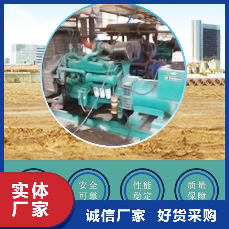 發(fā)電機(jī)組租賃出租歡迎來電