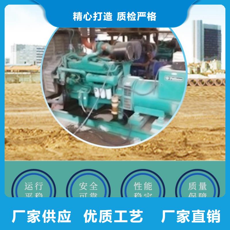 發電車租賃為您服務