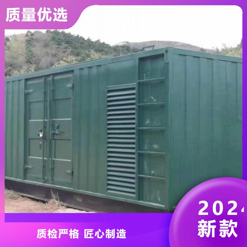 发电机租赁3000kw发电机租赁技术可靠
