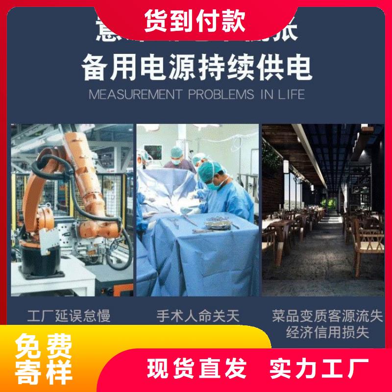 租賃發(fā)電機(jī)歡迎電詢