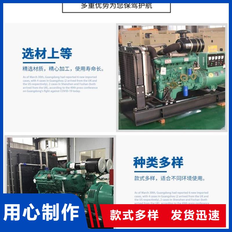 发电机租赁2025公司