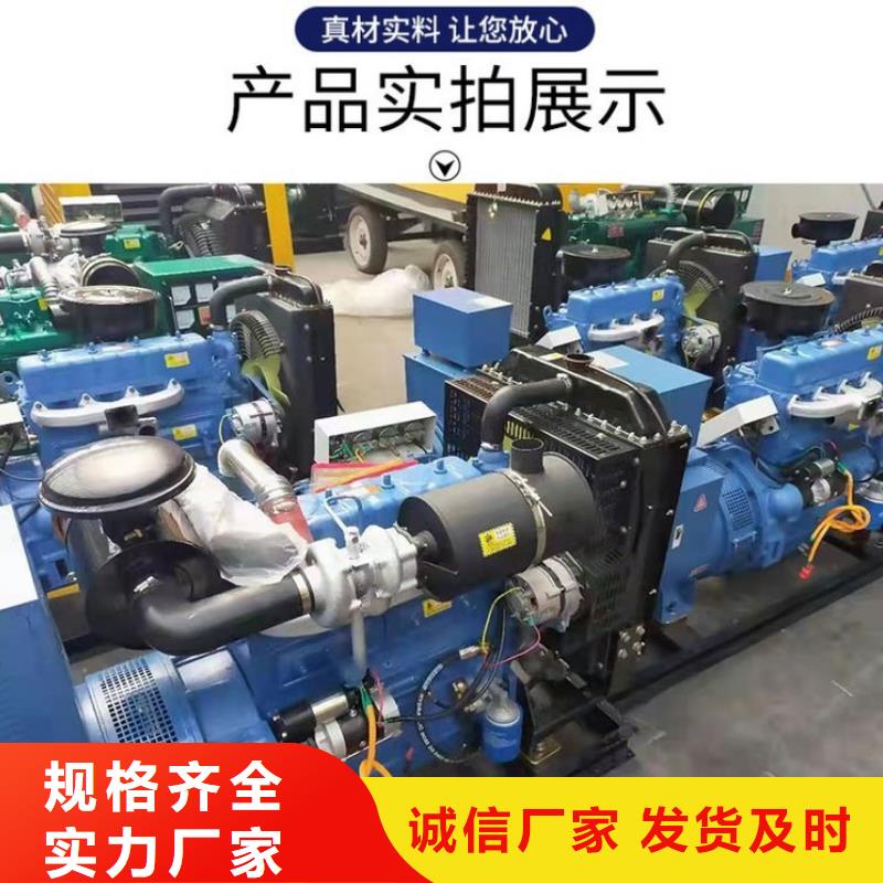 柴油發電機出租廠家_大量現貨