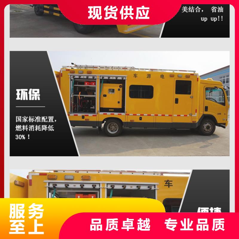 發(fā)電機(jī)租賃放心選擇