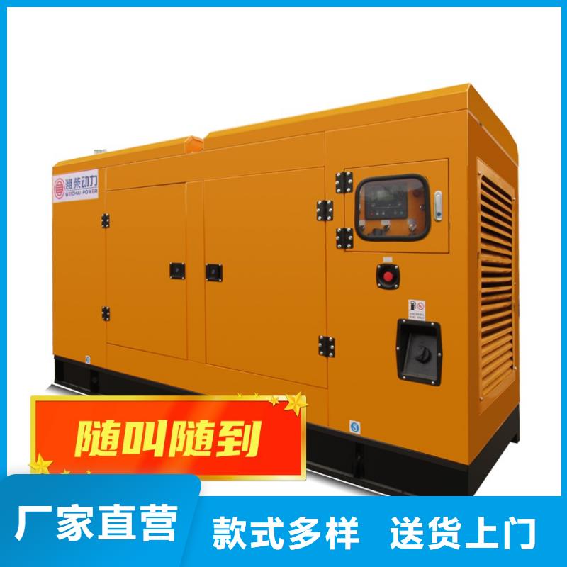 發電車租賃優惠報價