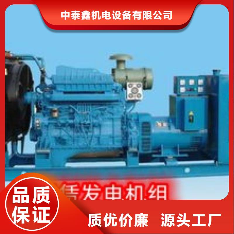 【发电机租赁】900kw发电机出租2025专业的团队